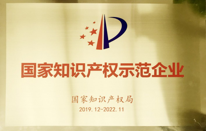 Z6·尊龙「中国区」官方网站